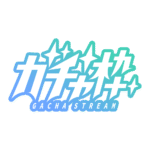 カラーバリエーション