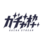 カラーバリエーション