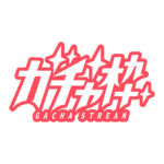 カラーバリエーション