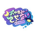 カラーバリエーション