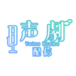 カラーバリエーション