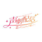 カラーバリエーション