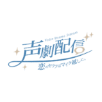 カラーバリエーション