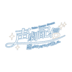 カラーバリエーション