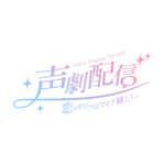 カラーバリエーション