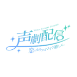 カラーバリエーション