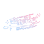 カラーバリエーション