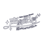 カラーバリエーション