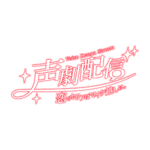 カラーバリエーション