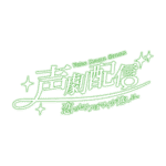 カラーバリエーション