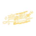 カラーバリエーション