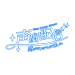 カラーバリエーション