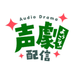 カラーバリエーション