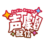 カラーバリエーション