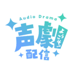 カラーバリエーション