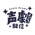 カラーバリエーション