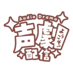 カラーバリエーション