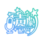 カラーバリエーション