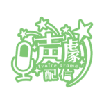 カラーバリエーション