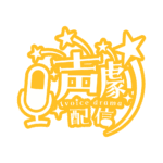 カラーバリエーション