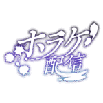 カラーバリエーション