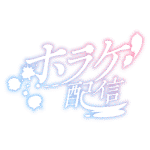 カラーバリエーション