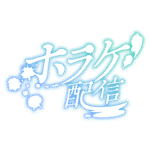 カラーバリエーション