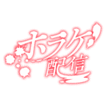 カラーバリエーション
