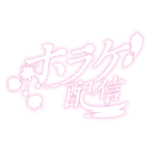 カラーバリエーション