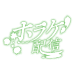 カラーバリエーション