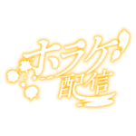 カラーバリエーション