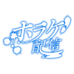 カラーバリエーション