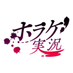 カラーバリエーション