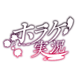 カラーバリエーション