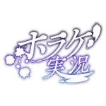 カラーバリエーション