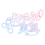 カラーバリエーション