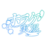 カラーバリエーション