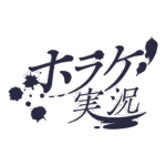 カラーバリエーション