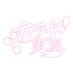 カラーバリエーション