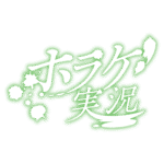 カラーバリエーション
