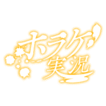 カラーバリエーション
