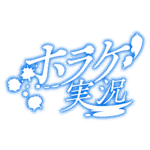 カラーバリエーション