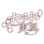 カラーバリエーション