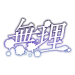 カラーバリエーション