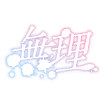 カラーバリエーション