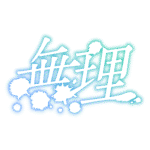 カラーバリエーション