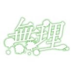 カラーバリエーション
