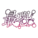 カラーバリエーション