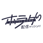 カラーバリエーション