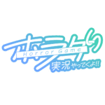 カラーバリエーション